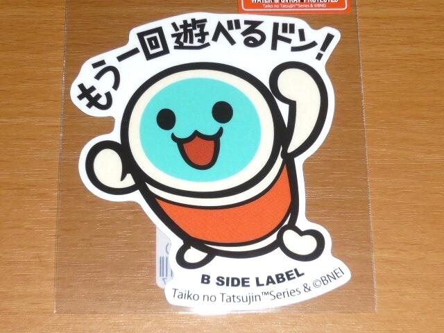 ◆太鼓の達人 もう1回遊べるドン 和田かつ◆コラボ ステッカー◆B-SIDE LABEL◆拍卖