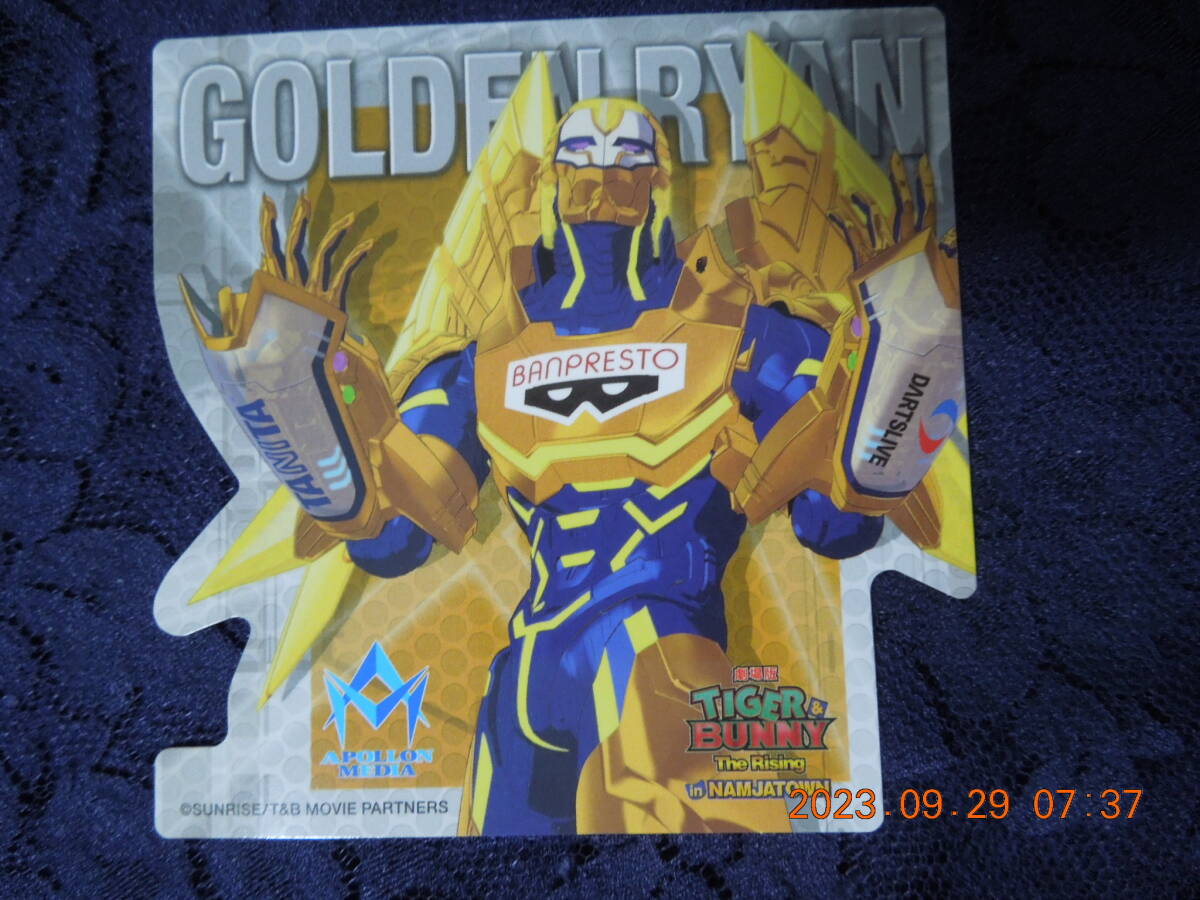 TIGER&BUNNY -The Rising- ステッカー / ゴールデンライアン / ナンジャタウン / シール拍卖