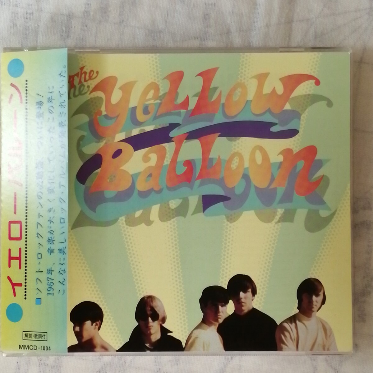 D10 中古CD イエローバルーン 帯付国内盤 MMCD-1004 THE YELLOW BALLOON ソフトロック サンシャインポップ拍卖