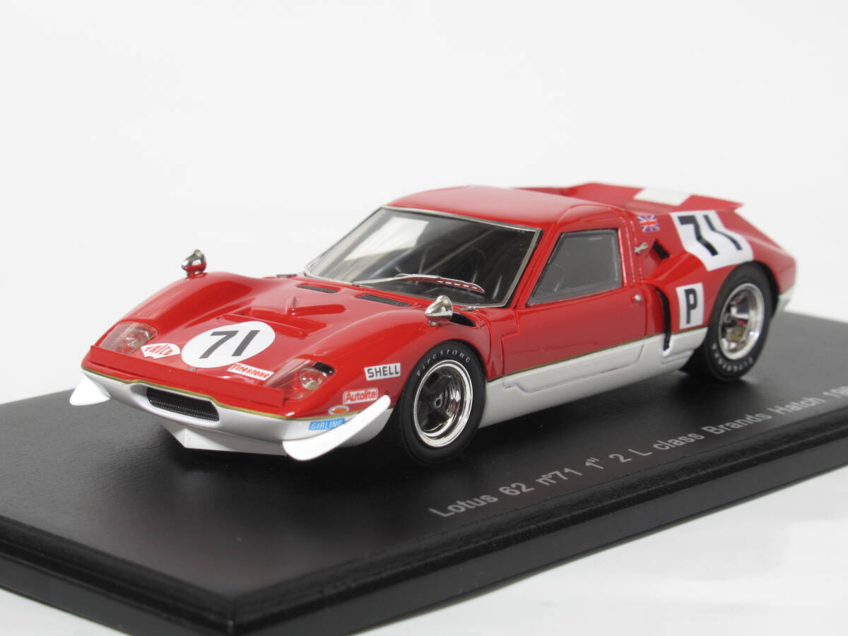 1/43 ロータス 62 #71 ブランズハッチ 2Lクラス Winner 1969拍卖