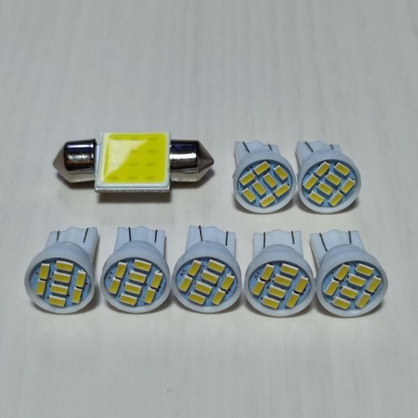 bB QNC20 21 爆光! T10 LED ルームランプ スモール ナンバー灯 8個セット ホワイト トヨタ /8/t31拍卖