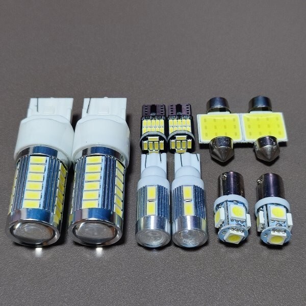 T30 エクストレイル T10 LED ルームランプ ナンバー灯 バックランプ スモール 読書灯 10個セット 日産 /10/26/27/b5/t31拍卖