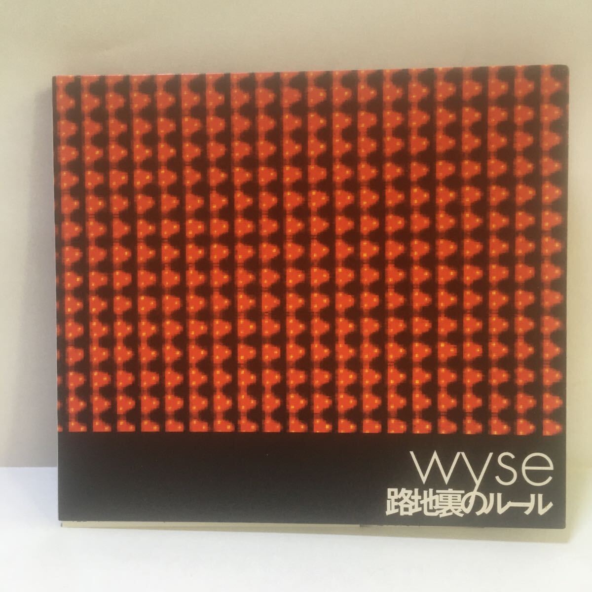 Wyse 路地裏のルール シングル CD ワイズ拍卖