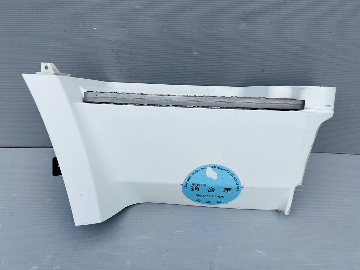 1A066m 三菱ふそう スーパーグレート QKG-FS54VZ ウォール ステップ 右上 右側 運転席側 77拍卖