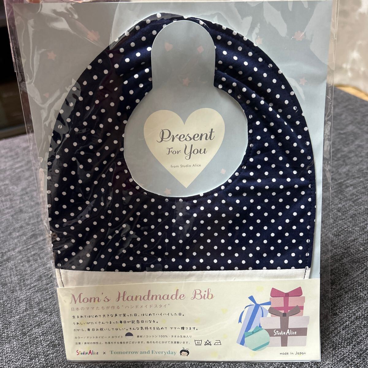 新品未使用 ドット柄スタイ スタジオアリス ハンドメイドスタイ ベビー拍卖