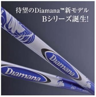 新品 三菱レイヨン ディアマナ Diamana B 60 (R) ドライバー用 46インチ シャフト単品 日本仕様 B60拍卖