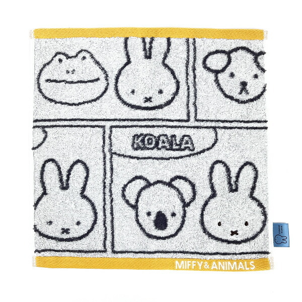 ミッフィー MIFFY & ANIMALS ジャカード ウオッシュタオル アイボリー (アイボリー) 日本製拍卖