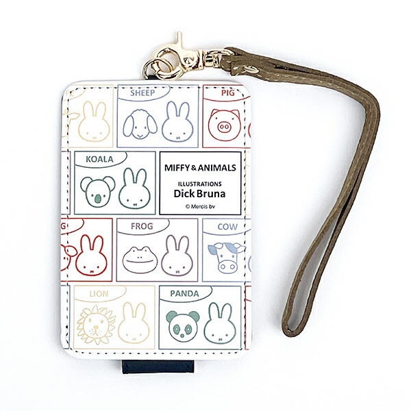 ミッフィー MIFFY & ANIMALS ICカードケース(総柄) パスケース拍卖