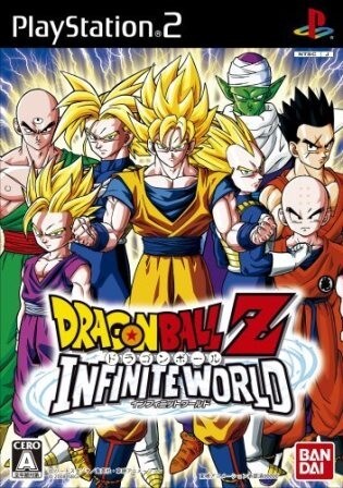 研磨 追跡有 ドラゴンボールZ インフィニット ワールド PS2(プレイステーション2)拍卖