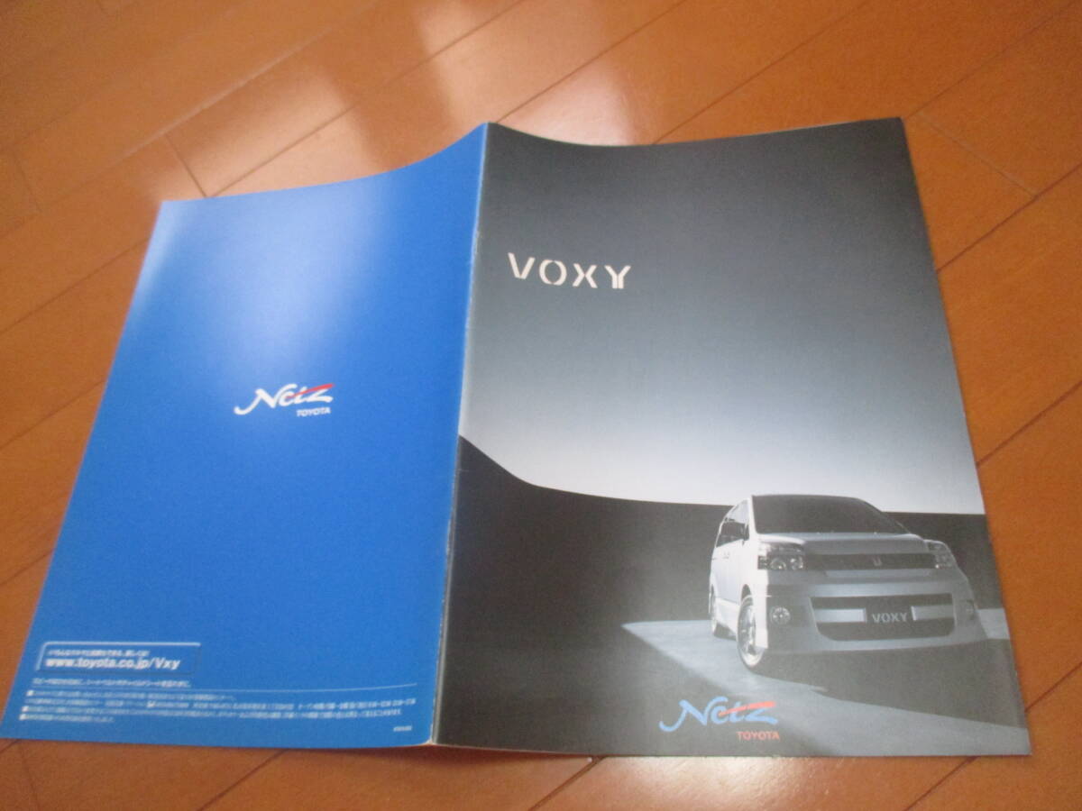 44892 カタログ ■トヨタ● VOXY ヴォクシー●2002.3 発行●31 ページ拍卖
