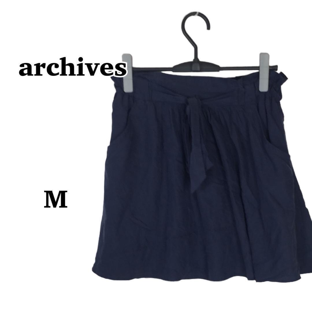 C0372 アルシーヴ 【M相当】ミニスカート シンプル 紐付き ウエストゴム オシャレ拍卖