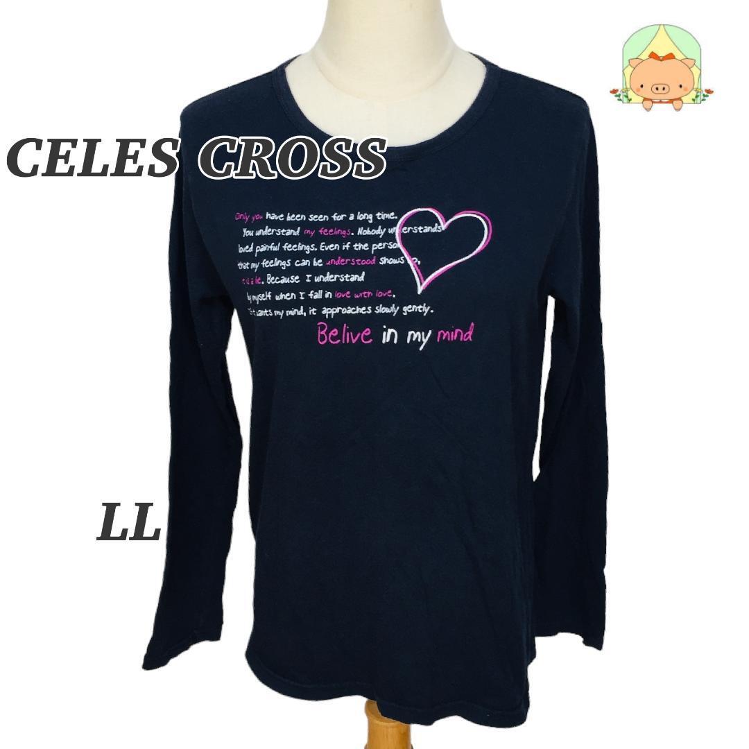 CA0084  セレスクロス コットン ラウンドネック 英字プリント 【LL】 長袖Tシャツ拍卖
