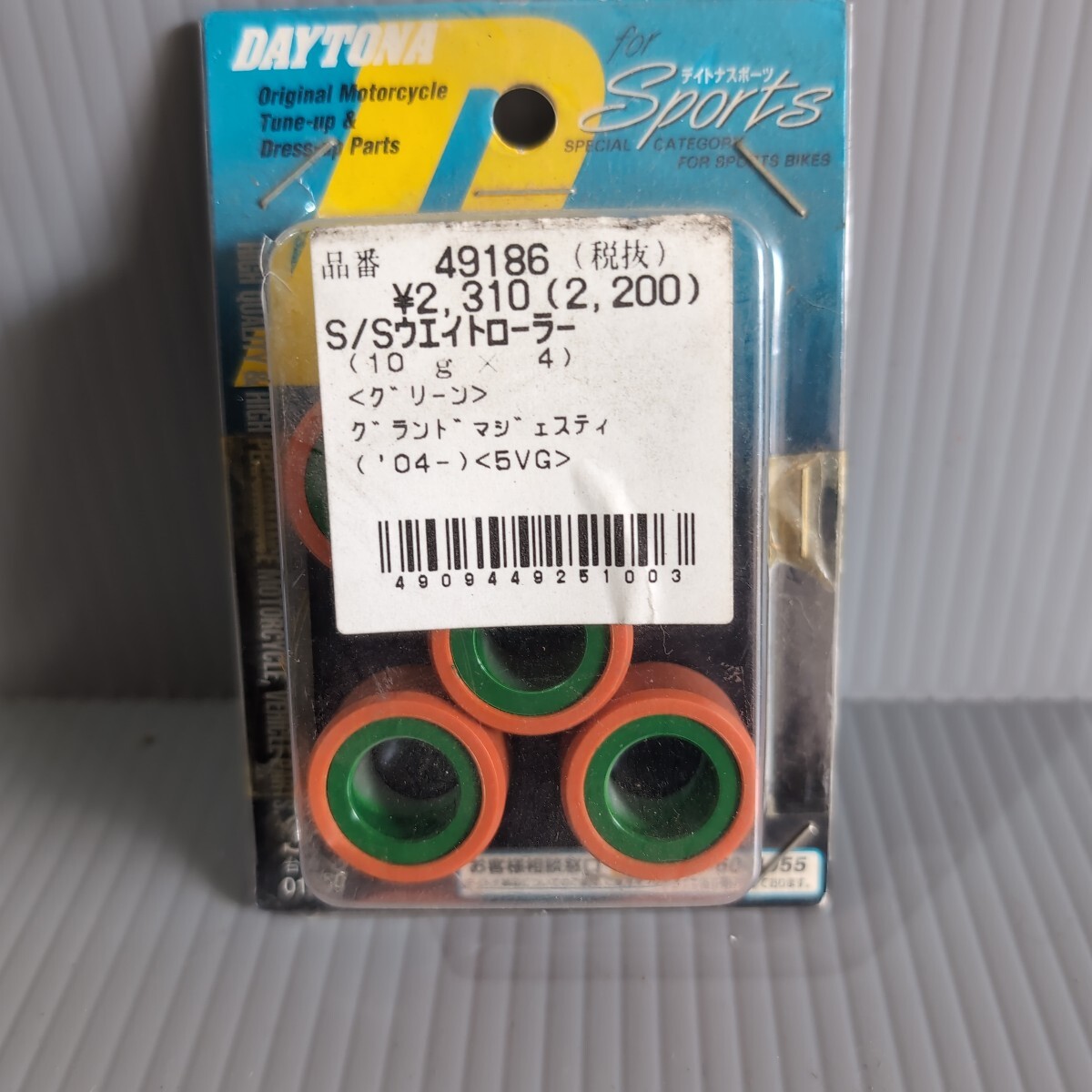 c492 デイトナ 品番 49186  S/Sウエイトローラー 10グラム 4個 展示品未使用 送料込み グランドマジェスティ拍卖