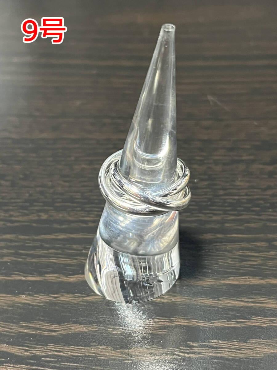 未使用 9号 3連リング 925シルバーリング 指輪 アクセサリー拍卖