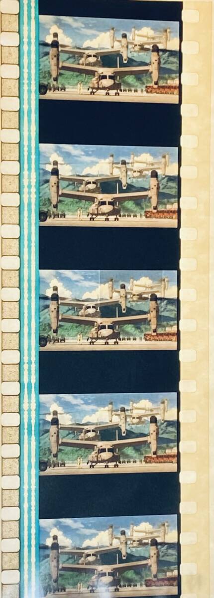 ■即決 同梱可■ エヴァンゲリオン 新劇場版 破 Blu-ray 初回特典 フィルム - ネルフ 輸送機拍卖