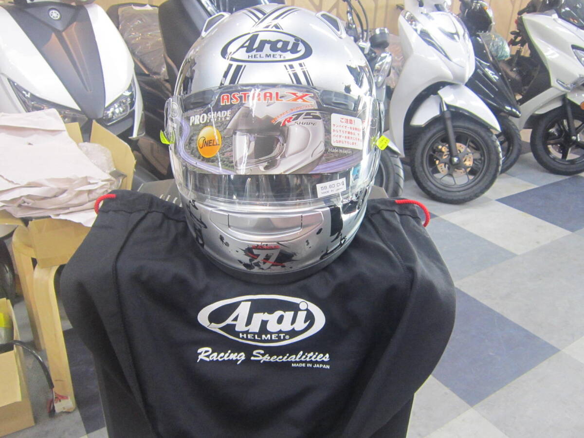 アライ アストラルX スズキ カタナヘルメット 限定品 新品!拍卖