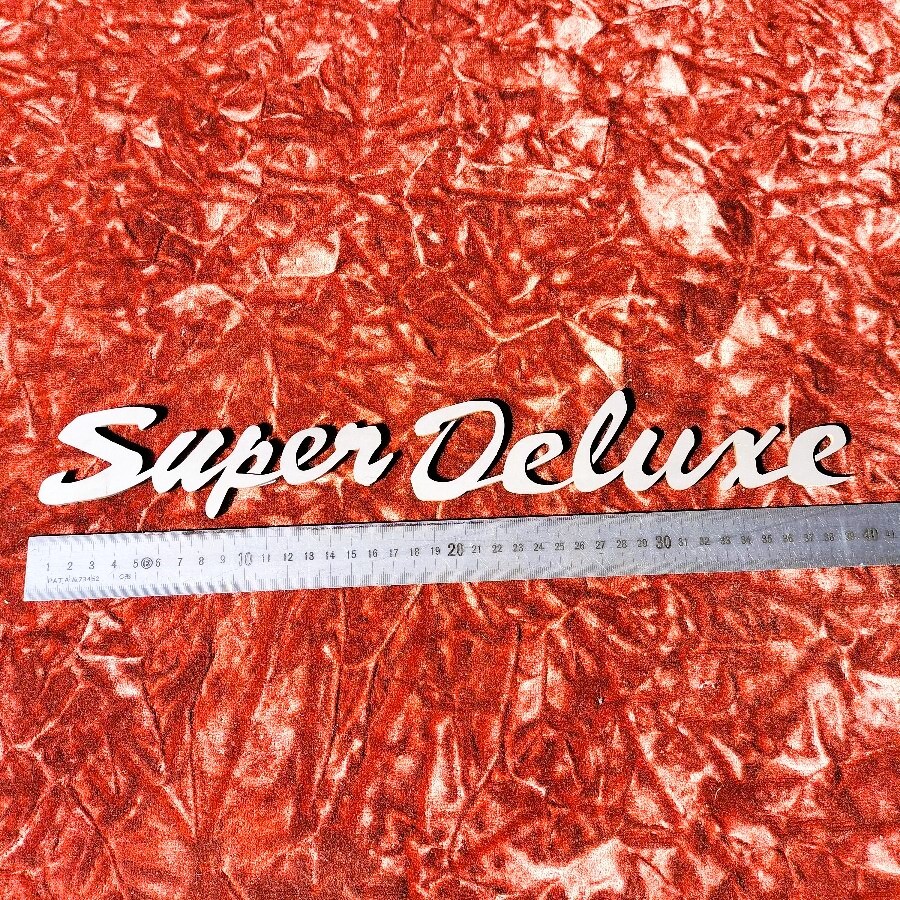 SuperDeluxe レプリカエンブレム デコトラ 観光バス 中央観光 サロンバス レトロ 当時物 昭和 ステンレス製拍卖