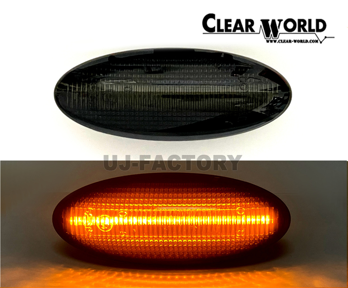 CLEAR WORLD クリアワールド LEDサイドマーカー スモーク トヨタ ウィッシュ ZGE22W (2009/04~2017/10) SMT-13LS拍卖