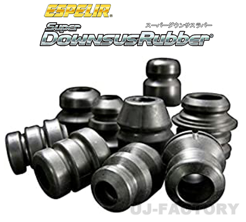 ESPELIR エスペリア スーパーダウンサスラバー リア用 マツダ ロードスター RF NDERE ※2WD 2.0L / RS (R6/1~) BR-3023R拍卖