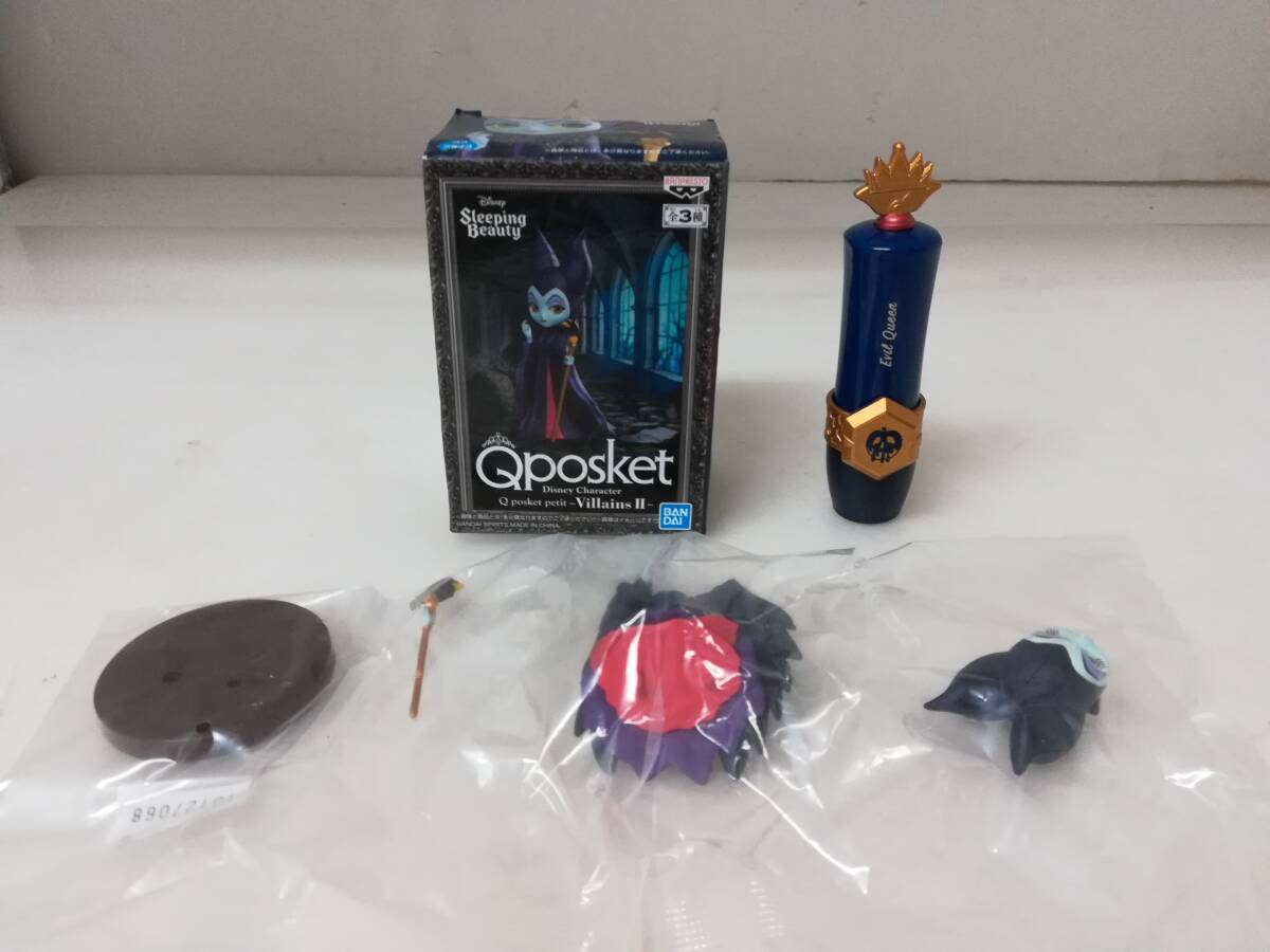 ■内袋未開封 ディズニー Sleeping Beauty Qposket petit -Villains Ⅱ- マレフィセント フィギュア・クルエラ リップケース 計2点セット拍卖