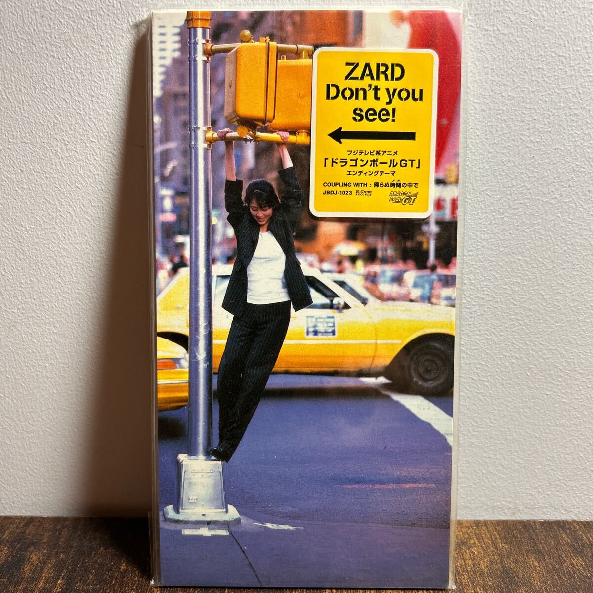 新品★ZARD『Don't you see!/帰らぬ時間の中で』CD【8cm旧規格●廃盤】タイアップシール+裏ジャケ付 ドラゴンボールGT坂井泉水拍卖