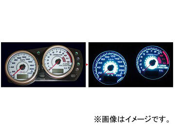 2輪 オダックス ELメーターパネル ACスタイル P042-7042 カワサキ ZRX1200 ダエグ 2009年~拍卖