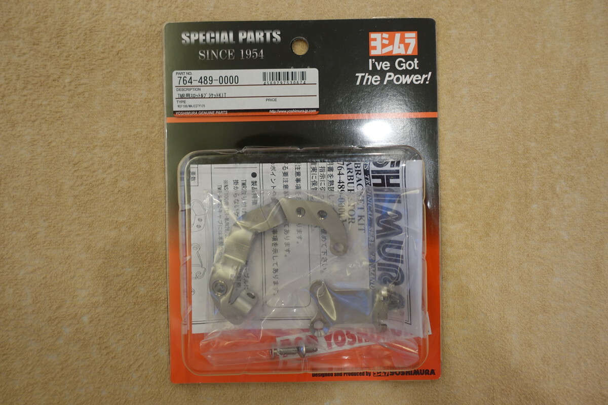 絶版★ヨシムラ NSF100 / MAJESTY125 スロットルブラケットキット for TMR 28φ スモールボディキャブレター 764-489-0000 マジェスティ拍卖