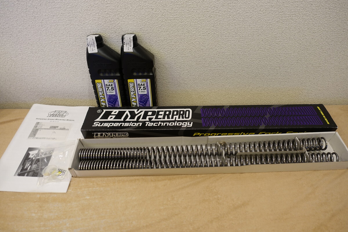 ハイパープロ DR800S (91-97) フロントスプリング コンスタントライジングレート サスペンション 定価25,300円 22051780 HYPER PRO拍卖