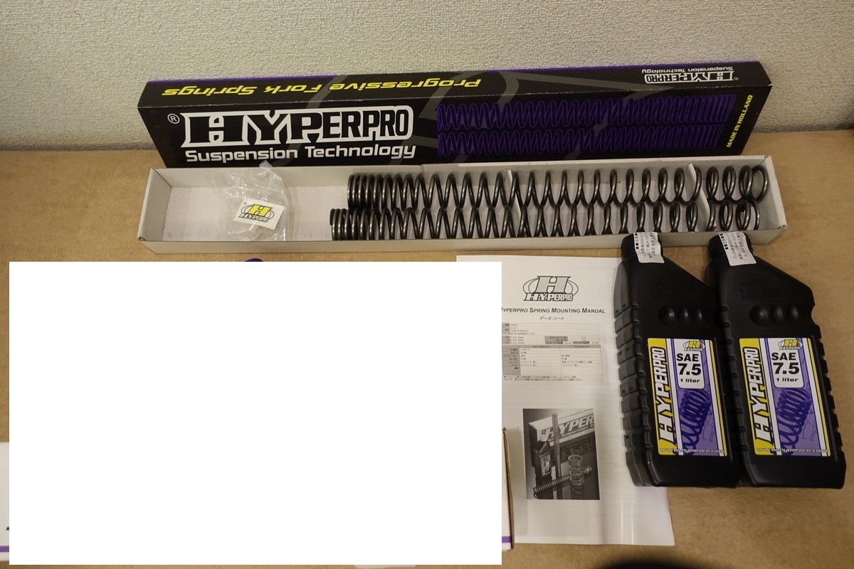 ハイパープロ KTM 790 ADVENTURE R (19-22) フロントサスペンションスプリングキット 22093970 定価28,600円 HYPERPRO 1拍卖