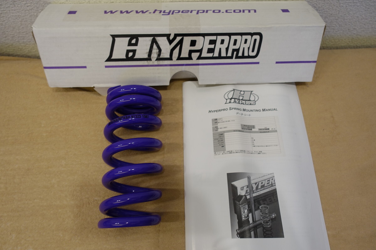 ハイパープロ BMW R1250GS ESA (ABS) (18-23) リアサスペンションスプリング 22094271 定価27,500円 HYPERPRO拍卖