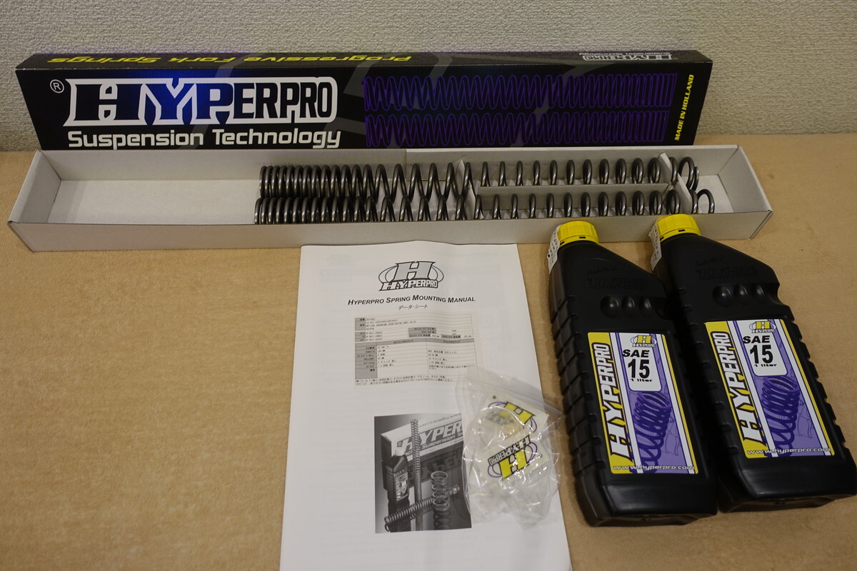 ハイパープロ CRF1100L ADVENTURE SPORT (DCT可)(ABS)(20-23) ES不可 フロントサスペンションスプリング 22013430 定価25,300円 HYPERPRO拍卖