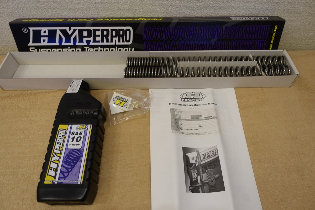 ハイパープロ NC750X (18-20/DCT可/ABS可) フロントサスペンションスプリング 22013350 定価25,300円 HYPERPRO ラベルなし拍卖