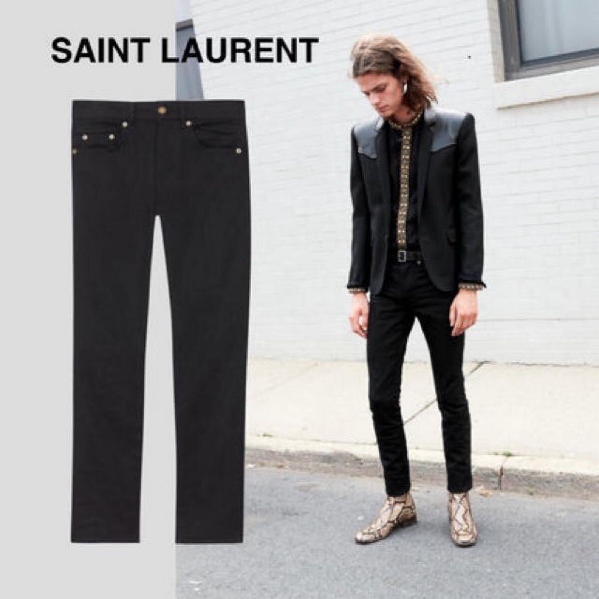 SAINT LAURENT PARIS サンローランパリ スキニーパンツ size28 ストレッチ ブラック 525173 拍卖