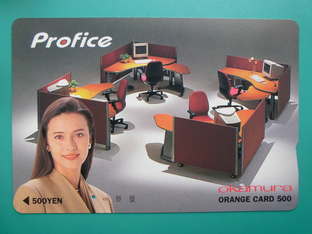 JR東 オレカ 使用済 ヒロコグレース オカムラ 1穴 【送料無料】拍卖