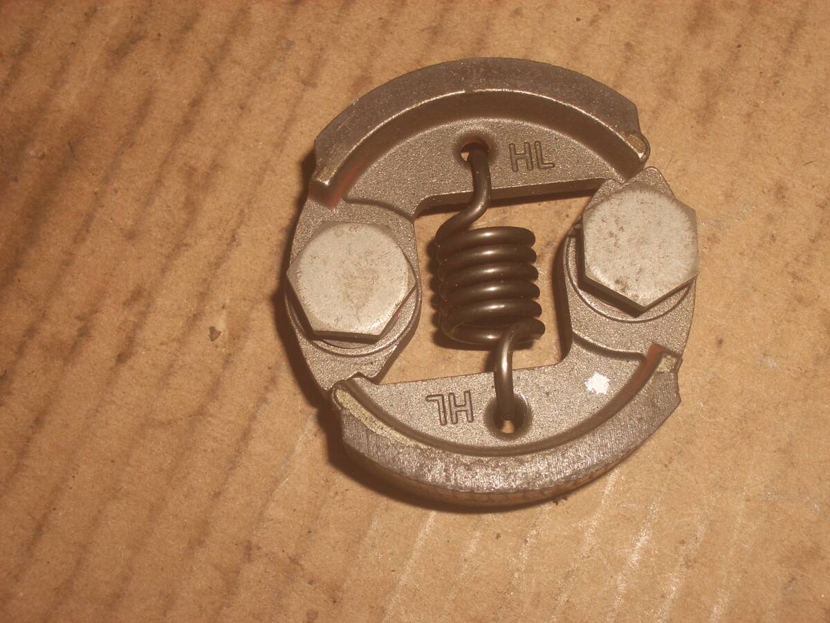 リョービ 刈払い機 EKM-2300 クラッチシュー拍卖