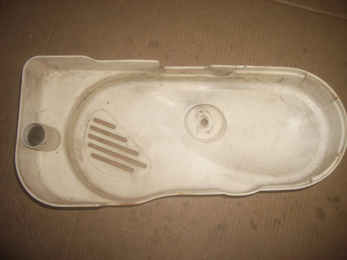 三菱 管理機 MM307 その2 ベルトカバー拍卖