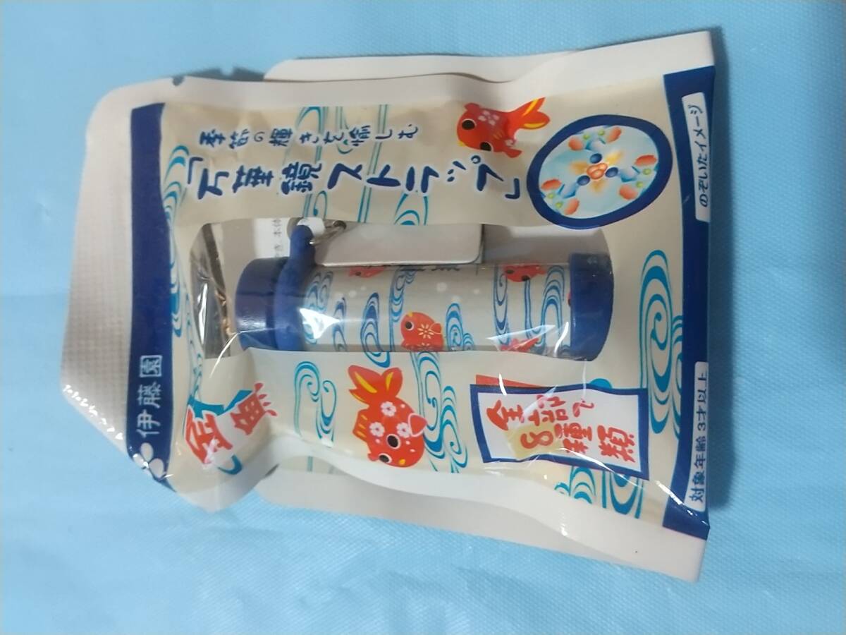 万華鏡ストラップ 伊藤園おまけ拍卖