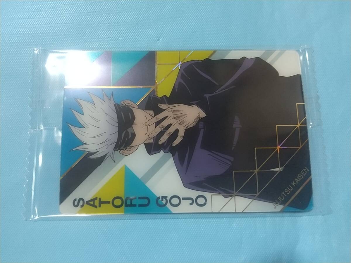 五条 悟 呪術廻戦トレカ 未開封拍卖