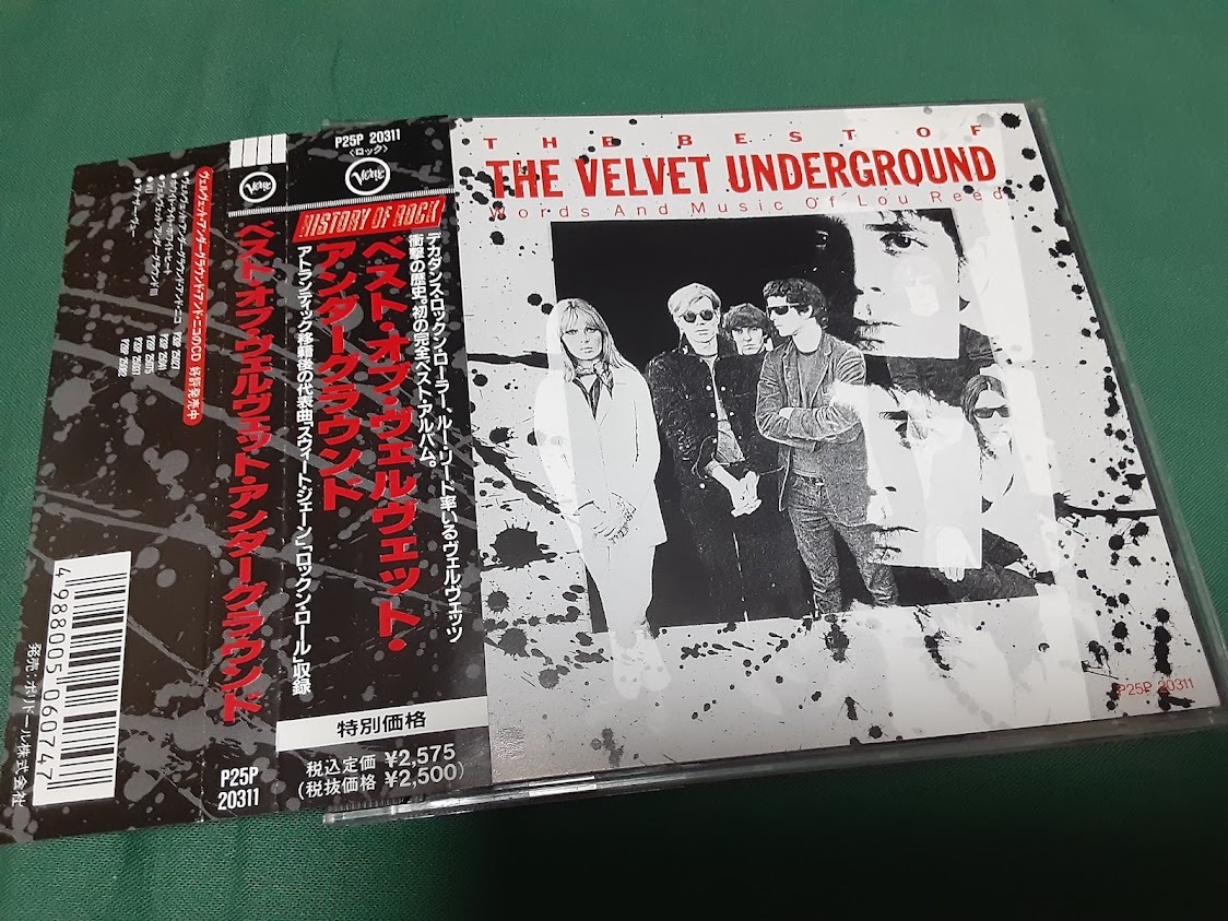 VELVET UNDERGROUND ヴェルベット・アンダーグラウンド■『ベスト・オブ』日本盤CDユーズド品拍卖