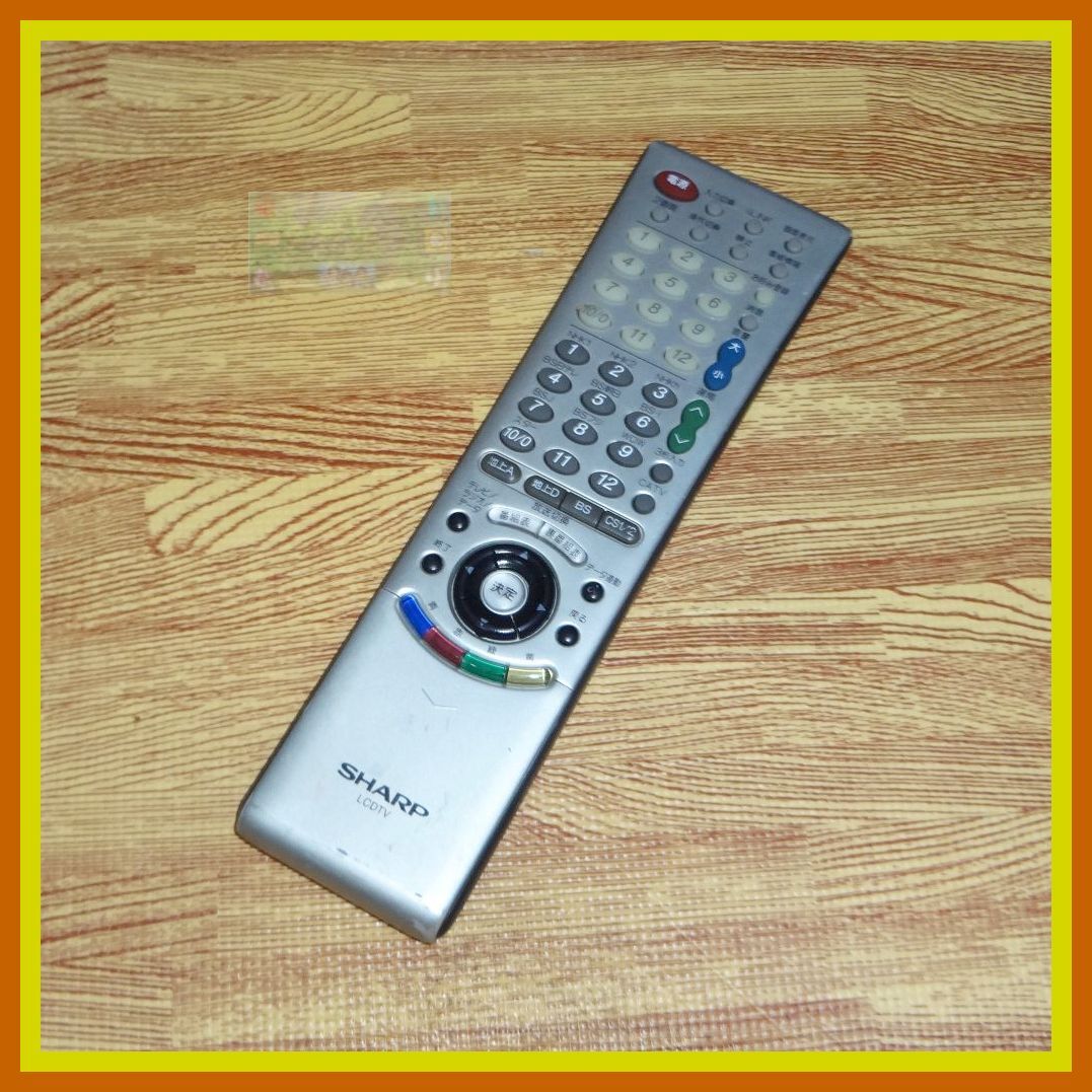 A02 ★文字消え無し★送料無料★保証付★シャープ★LCDTV リモコン★GA171WJSA @LC-22AD1 LC-22AD2 LC-22ADV6 LC-30AD1 LC-30AD2 LC-37AD1拍卖