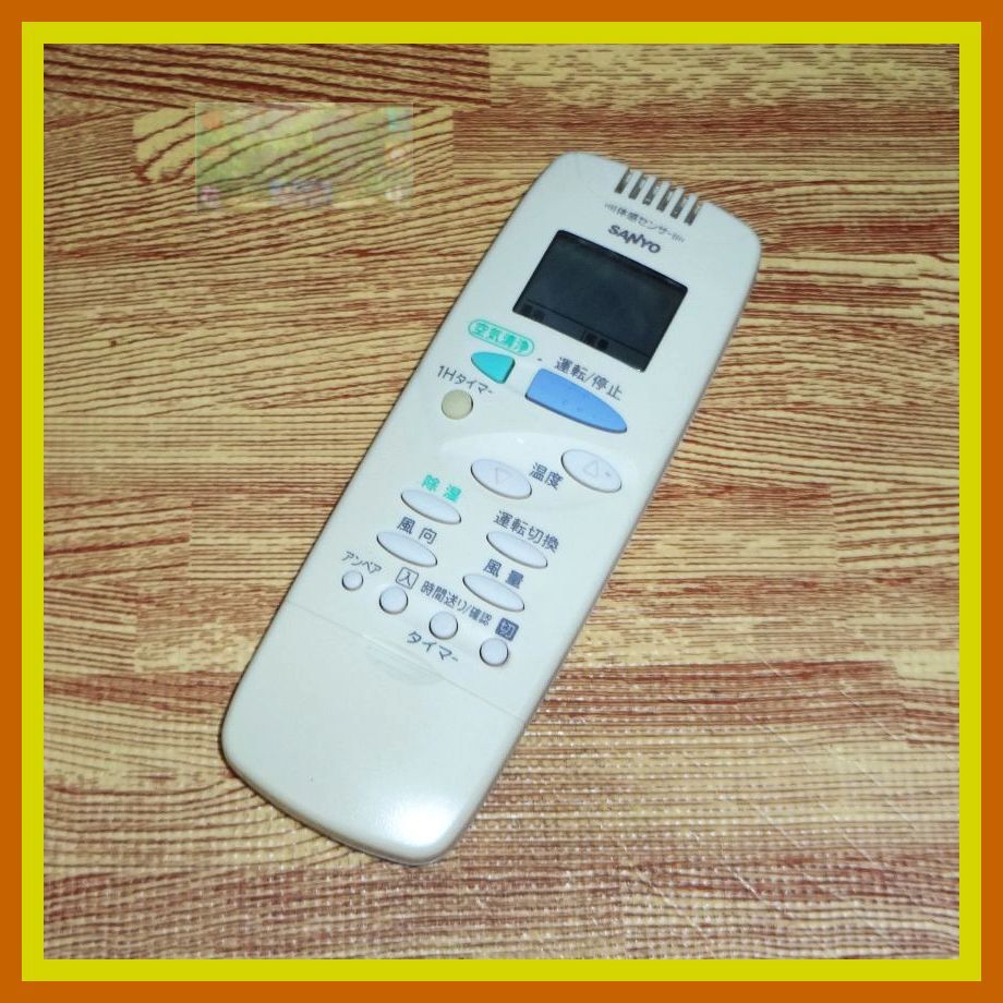 A10 ★送料無料★安心の不良返品保証付★即決★匿名&スピード発送★サンヨー★エアコンリモコン★RCS-SXH1拍卖