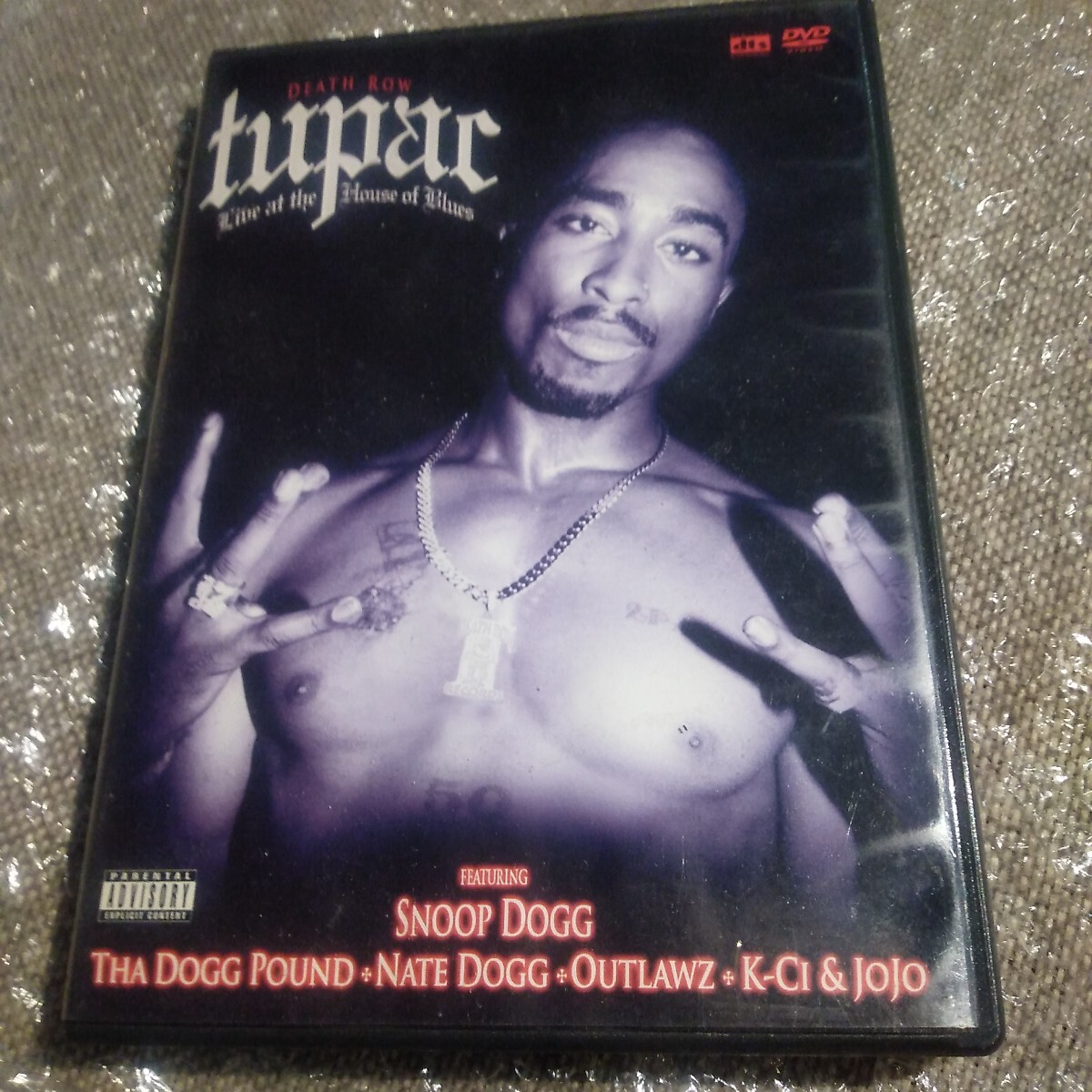 ライヴアットザハウスオブブルース/2パック拍卖