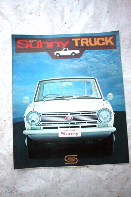 日産サニートラックカタログ 検ダットサンサニトラ三菱コルトギャラントヨタパブリカバンランサーマツダコスモサバンナローレルグロリア拍卖