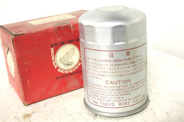 ホンダ1300セダン新品エアクリーナー 検T360N360NⅢTN360ZライフホンダS800S600LN360ステップバンN600バモススバル360三菱ダイハツマツダ拍卖