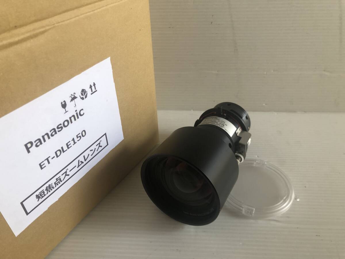 PANASONIC PT-DZ6700 PT-DW6300S PT-D6000S PT-DX610S PT-DX800S PT-RZ970JW PT-RW930JB 等用短焦点ズームレンズ ET-DLE150 日本製 対応広拍卖