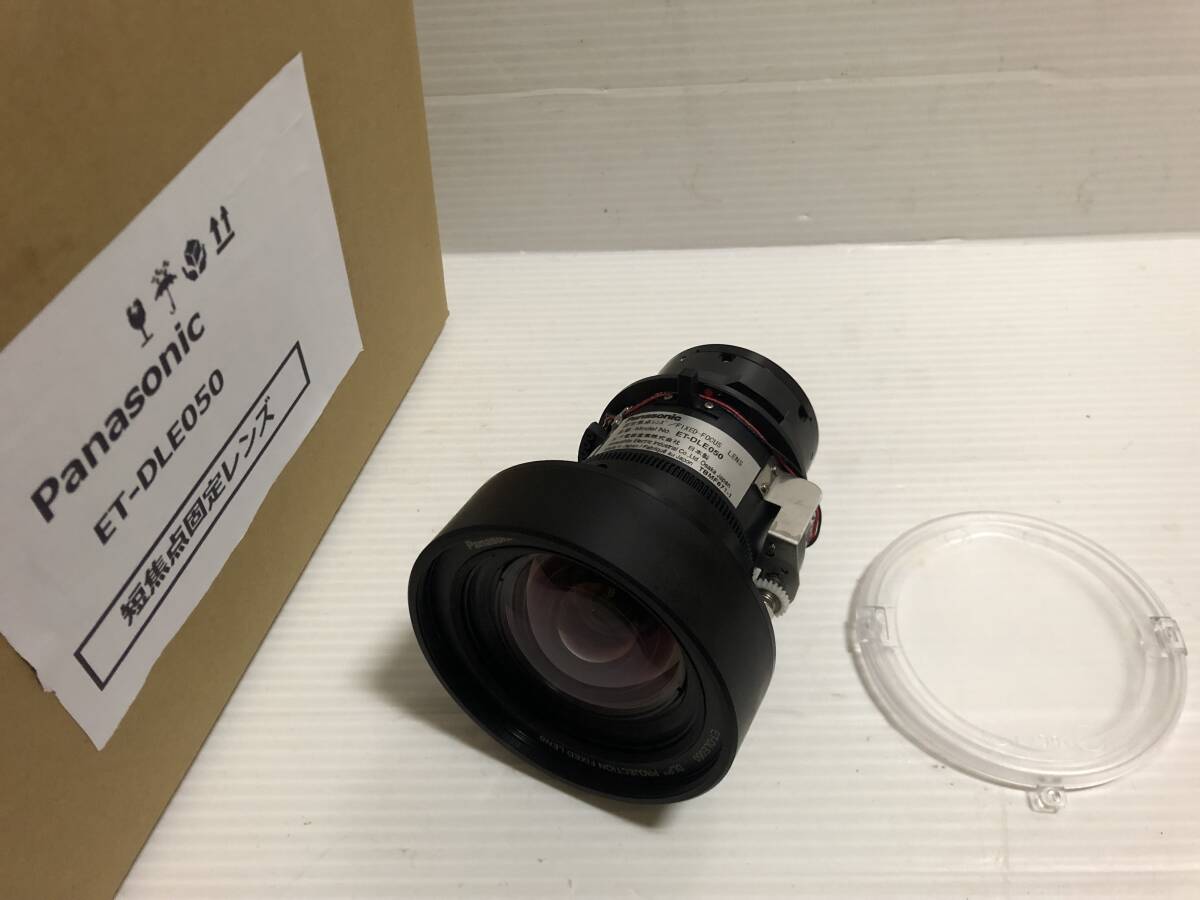 PANASONIC プロジェクター用 固定短焦点レンズ ET-DLE050 PT-D5700 PT-DW5100 TH-D5500 TH-D5600 TH-DW5000 など対応 日本製拍卖
