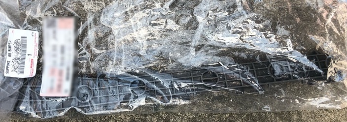 ●新品 未使用●トヨタ純正 ANH2# ATH20 GGH2# 20 アルファード ヴェルファイア HV リアバンパー サイドサポート 左 LH拍卖