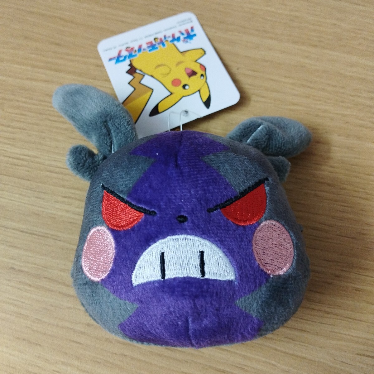 ポケモン未使用品モルペココインケースキーホルダー拍卖