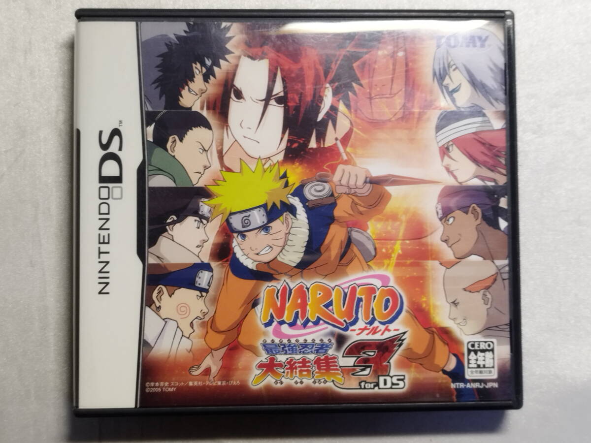 中古品 ニンテンドーDSソフト NARUTO ~最強忍者大結集3~ for DS拍卖