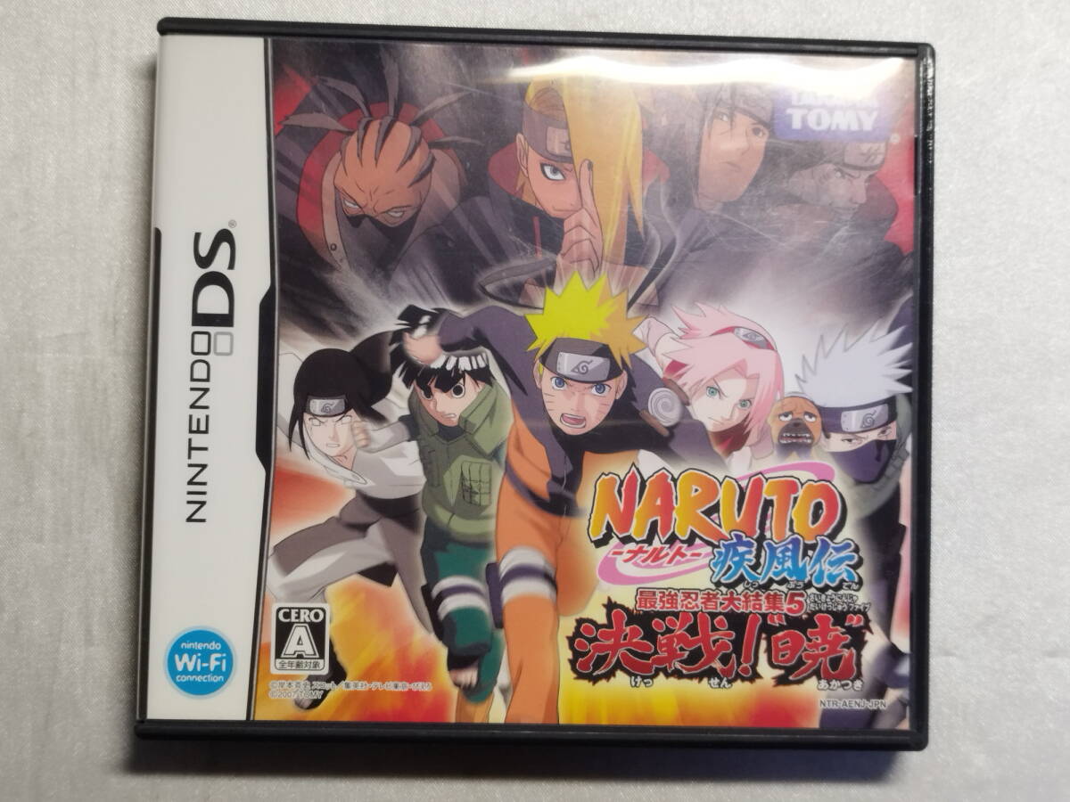 中古品 ニンテンドーDSソフト NARUTO -ナルト- 疾風伝 最強忍者大結集5 決戦!”暁”拍卖